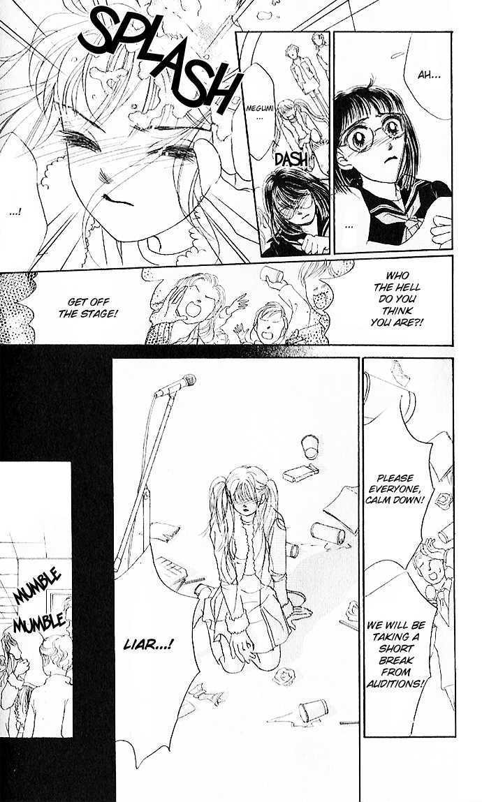Tokyo Baby Game Chapter 2 page 1 - Chapter 2