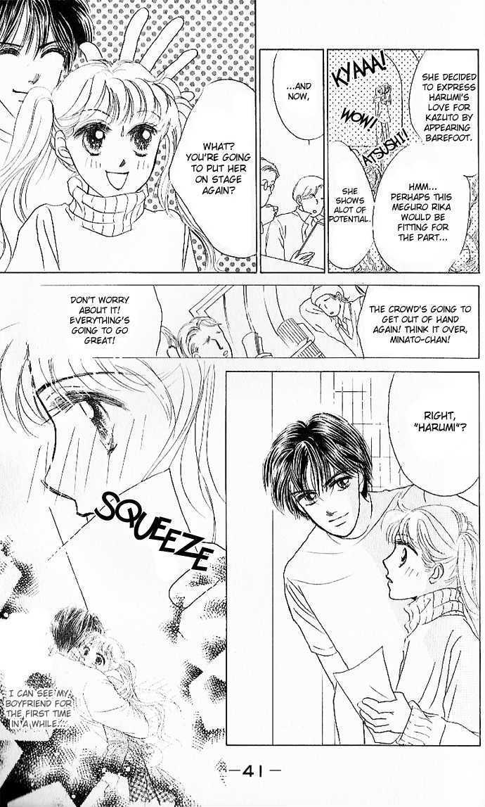 Tokyo Baby Game Chapter 2 page 10 - Chapter 2