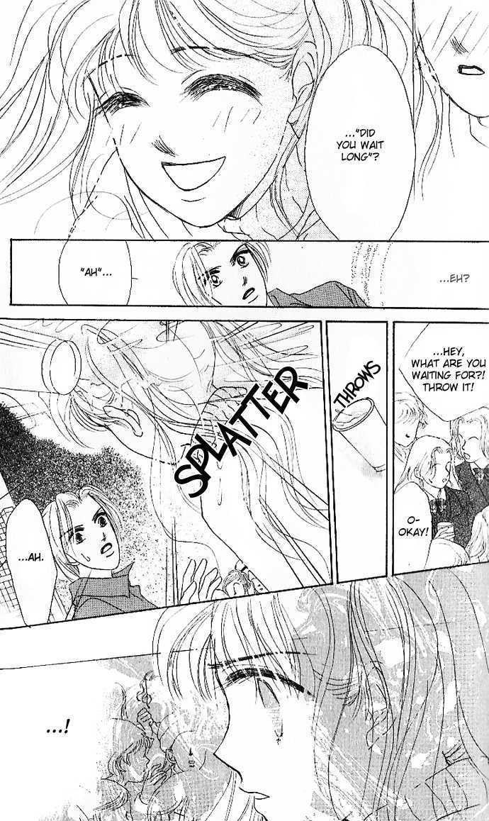 Tokyo Baby Game Chapter 2 page 12 - Chapter 2