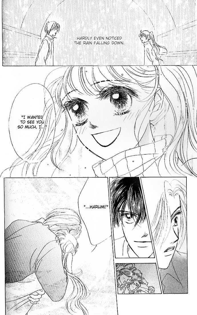 Tokyo Baby Game Chapter 2 page 15 - Chapter 2