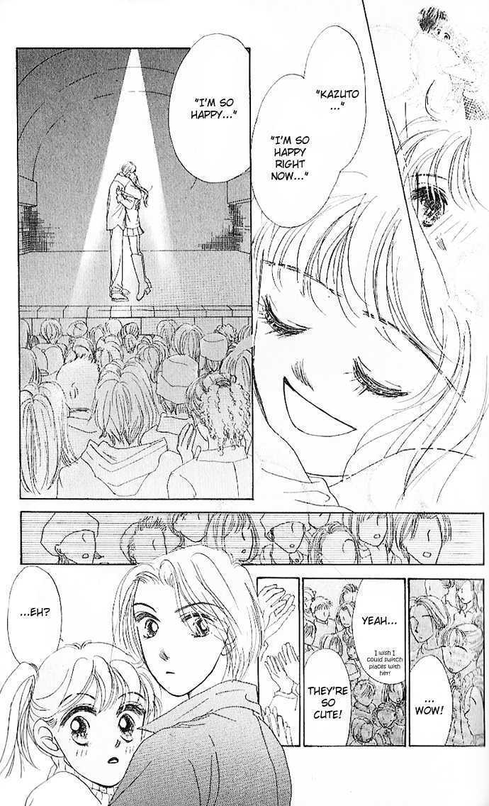 Tokyo Baby Game Chapter 2 page 16 - Chapter 2