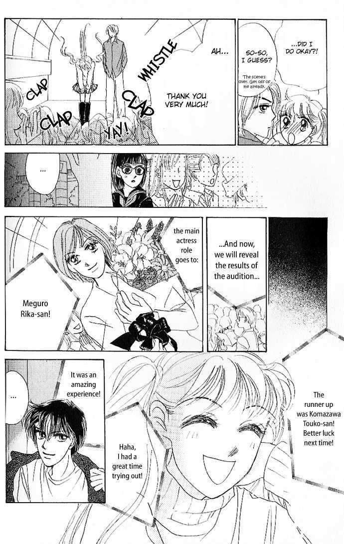 Tokyo Baby Game Chapter 2 page 17 - Chapter 2