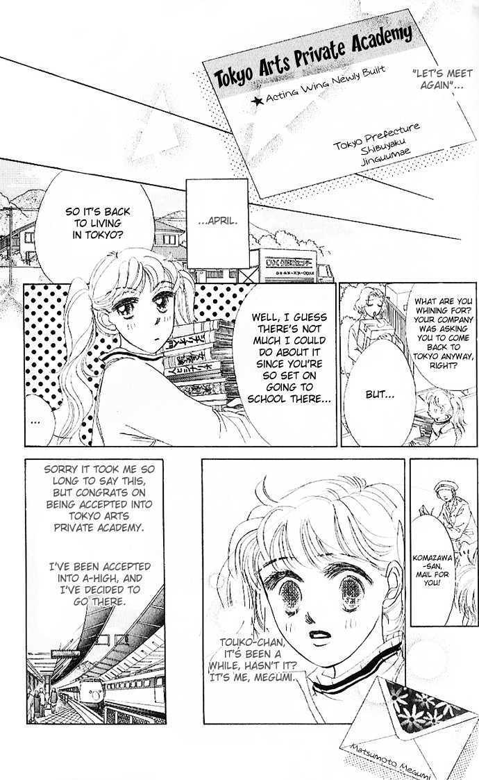 Tokyo Baby Game Chapter 2 page 20 - Chapter 2