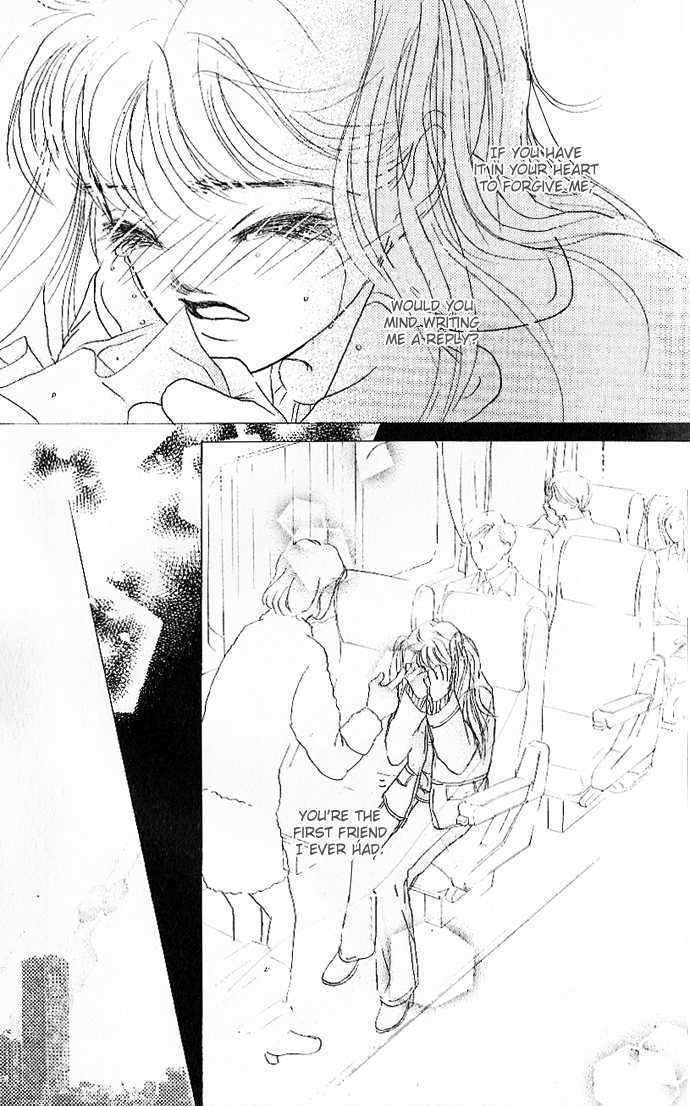 Tokyo Baby Game Chapter 2 page 22 - Chapter 2