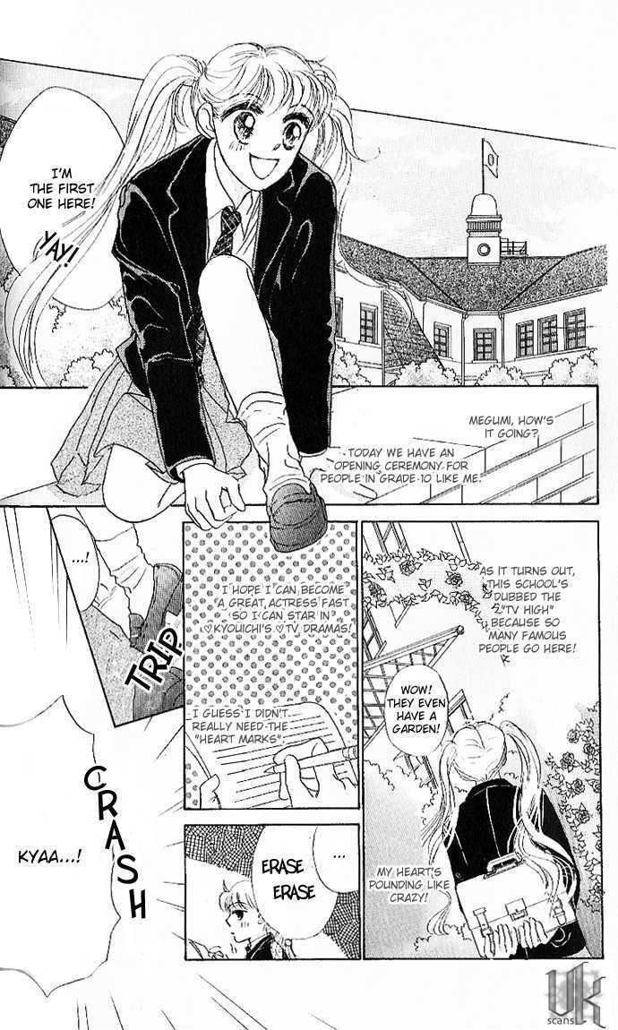 Tokyo Baby Game Chapter 2 page 23 - Chapter 2