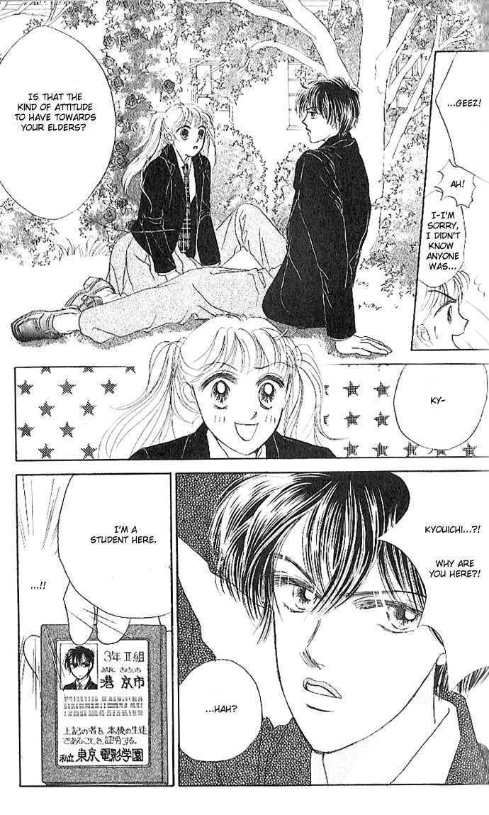 Tokyo Baby Game Chapter 2 page 24 - Chapter 2