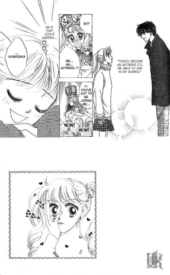 Tokyo Baby Game Chapter 2 page 26 - Chapter 2