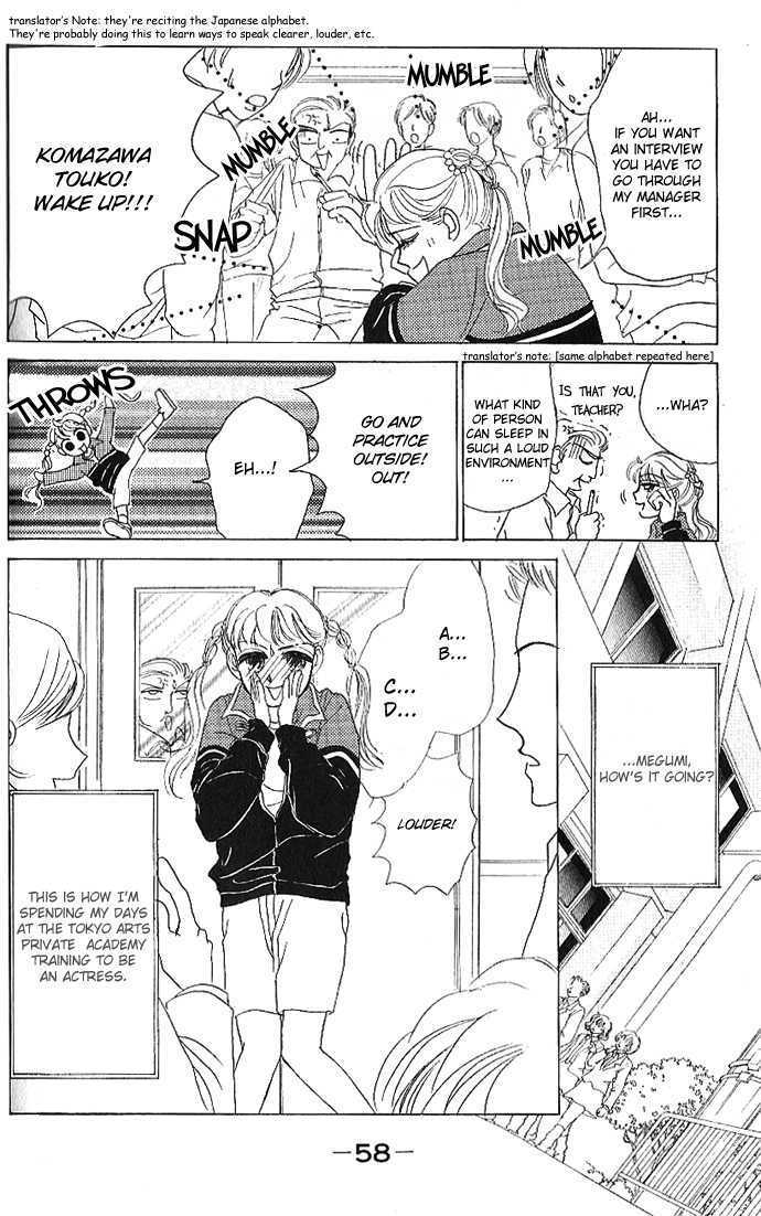 Tokyo Baby Game Chapter 2 page 27 - Chapter 2