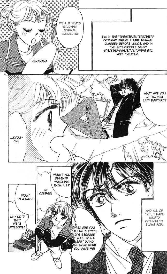 Tokyo Baby Game Chapter 2 page 28 - Chapter 2
