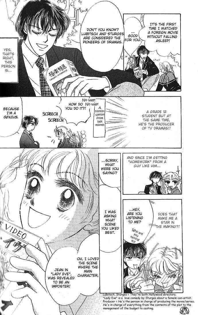 Tokyo Baby Game Chapter 2 page 29 - Chapter 2