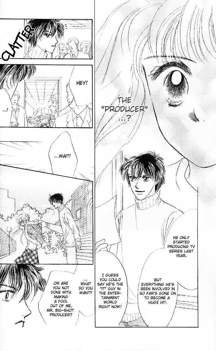 Tokyo Baby Game Chapter 2 page 3 - Chapter 2