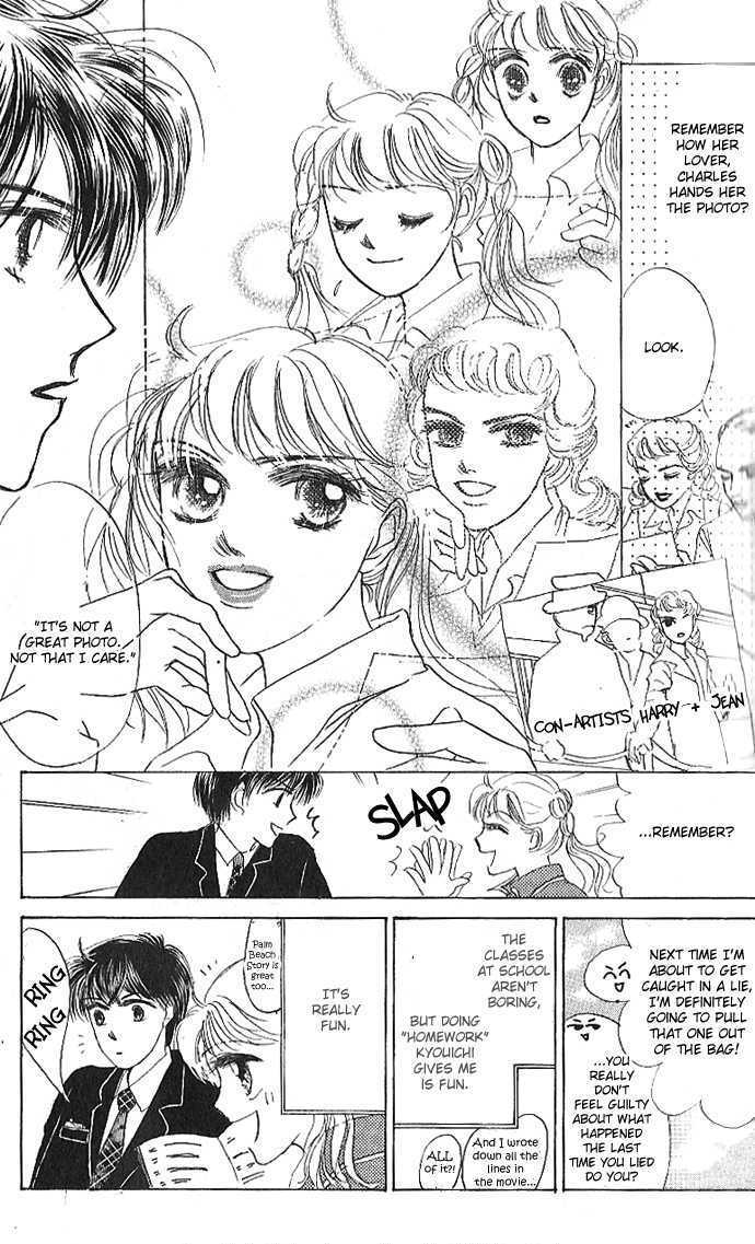 Tokyo Baby Game Chapter 2 page 30 - Chapter 2