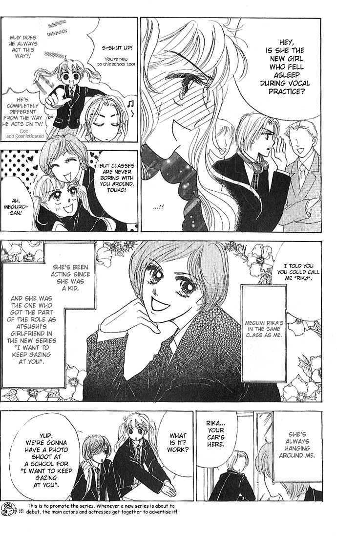Tokyo Baby Game Chapter 2 page 33 - Chapter 2
