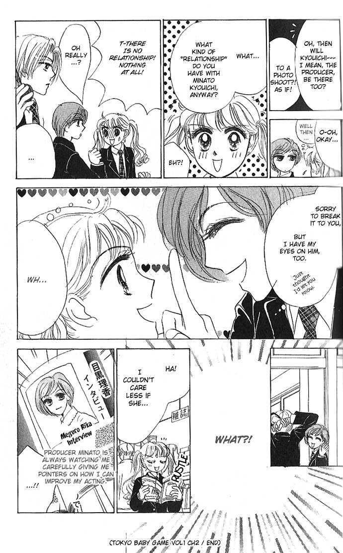 Tokyo Baby Game Chapter 2 page 34 - Chapter 2