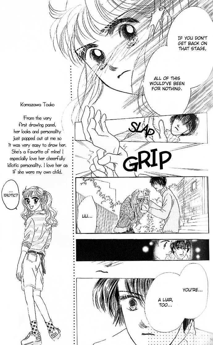 Tokyo Baby Game Chapter 2 page 4 - Chapter 2