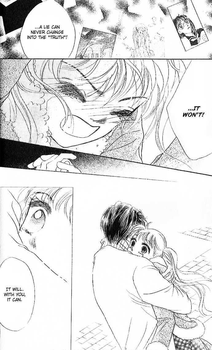 Tokyo Baby Game Chapter 2 page 5 - Chapter 2