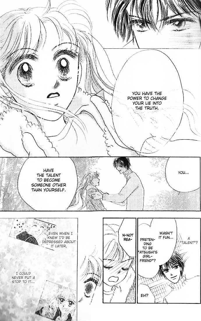 Tokyo Baby Game Chapter 2 page 6 - Chapter 2