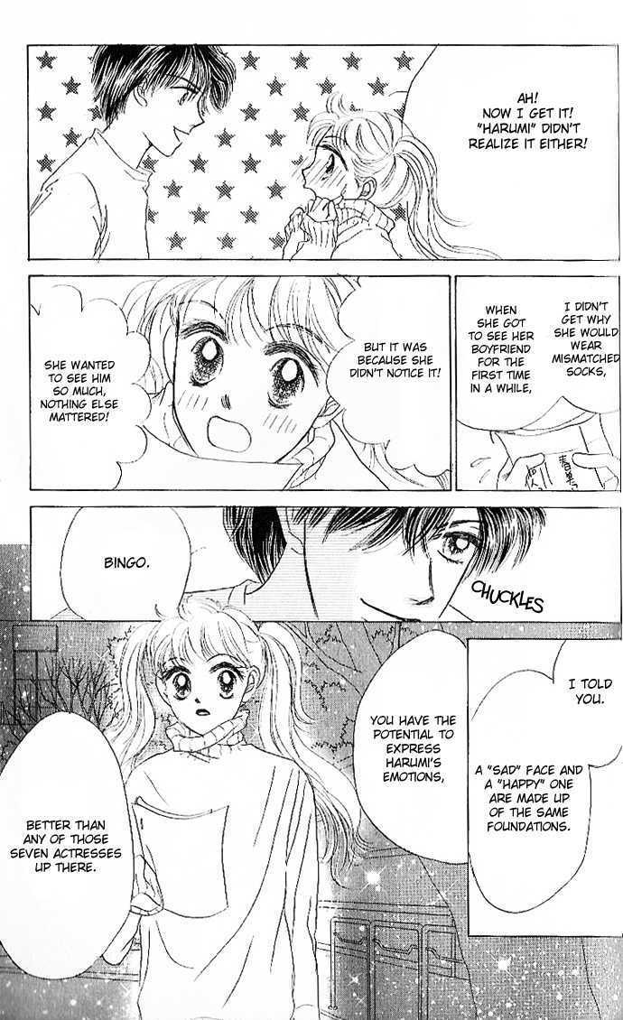 Tokyo Baby Game Chapter 2 page 8 - Chapter 2