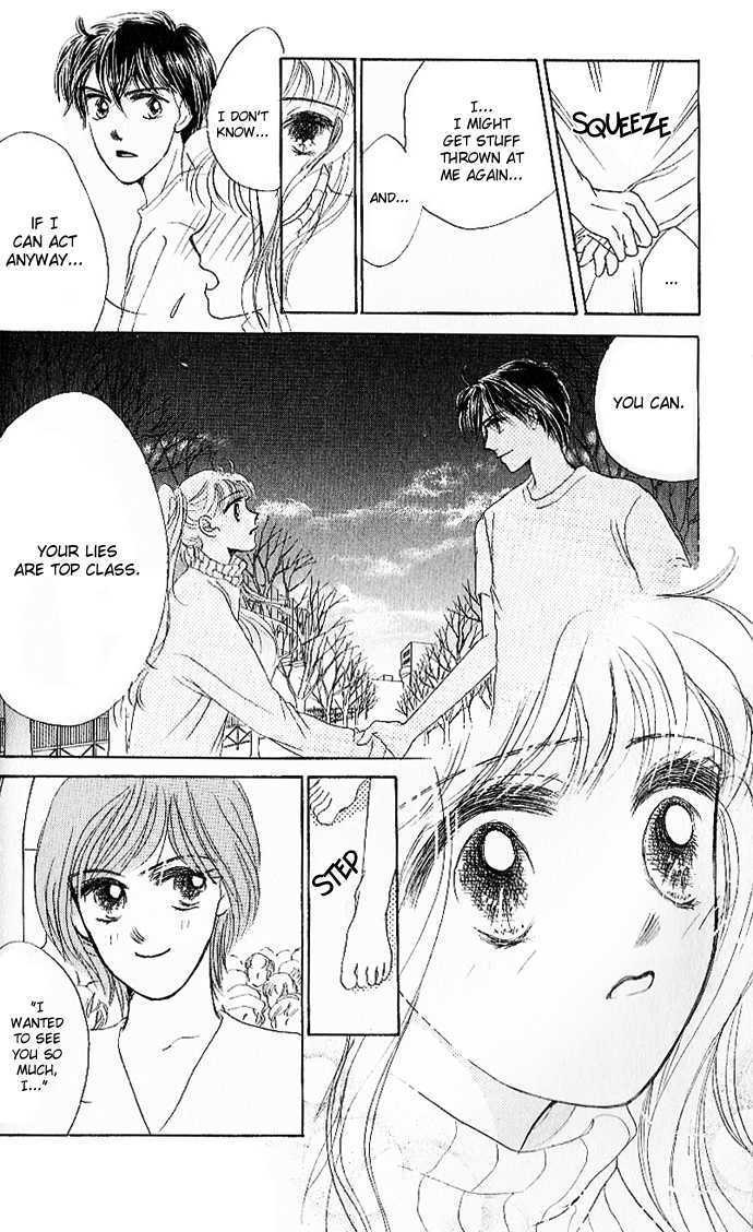 Tokyo Baby Game Chapter 2 page 9 - Chapter 2