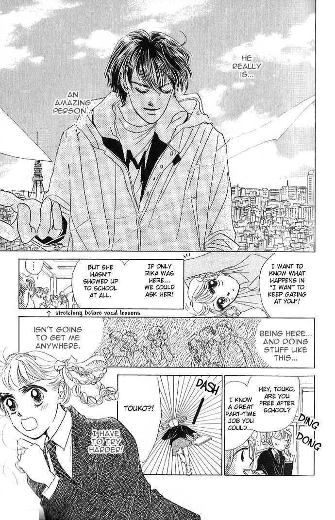 Tokyo Baby Game Chapter 3 page 10 - Chapter 3