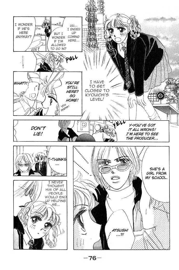 Tokyo Baby Game Chapter 3 page 11 - Chapter 3
