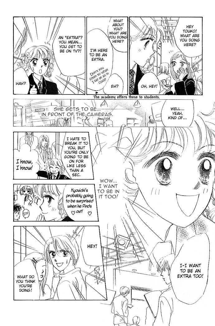 Tokyo Baby Game Chapter 3 page 13 - Chapter 3