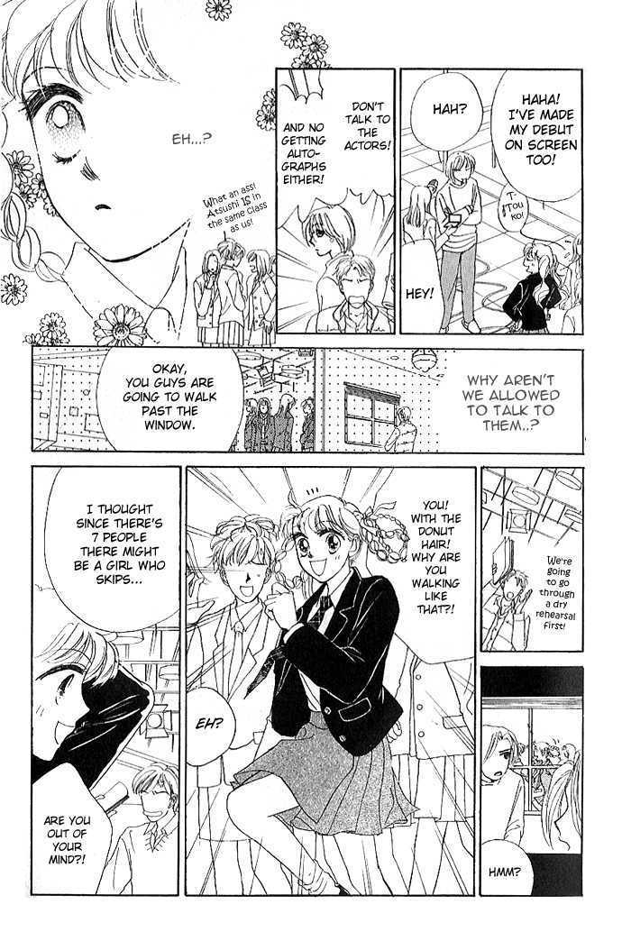 Tokyo Baby Game Chapter 3 page 14 - Chapter 3