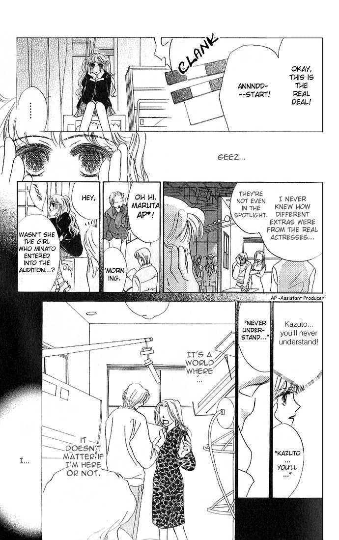 Tokyo Baby Game Chapter 3 page 16 - Chapter 3