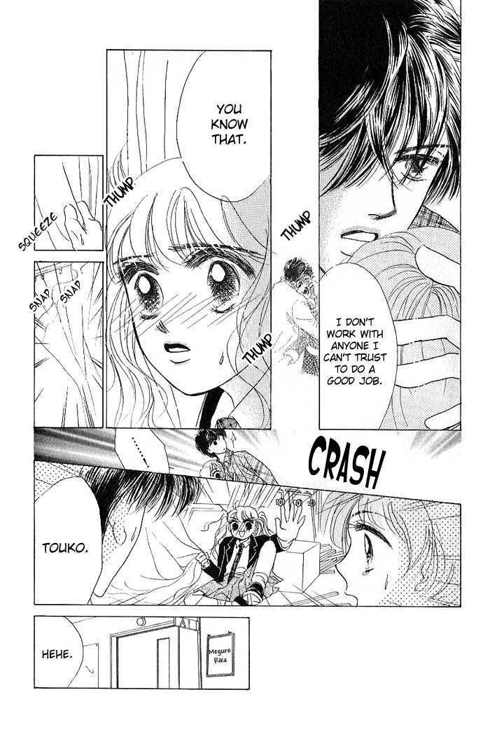 Tokyo Baby Game Chapter 3 page 19 - Chapter 3