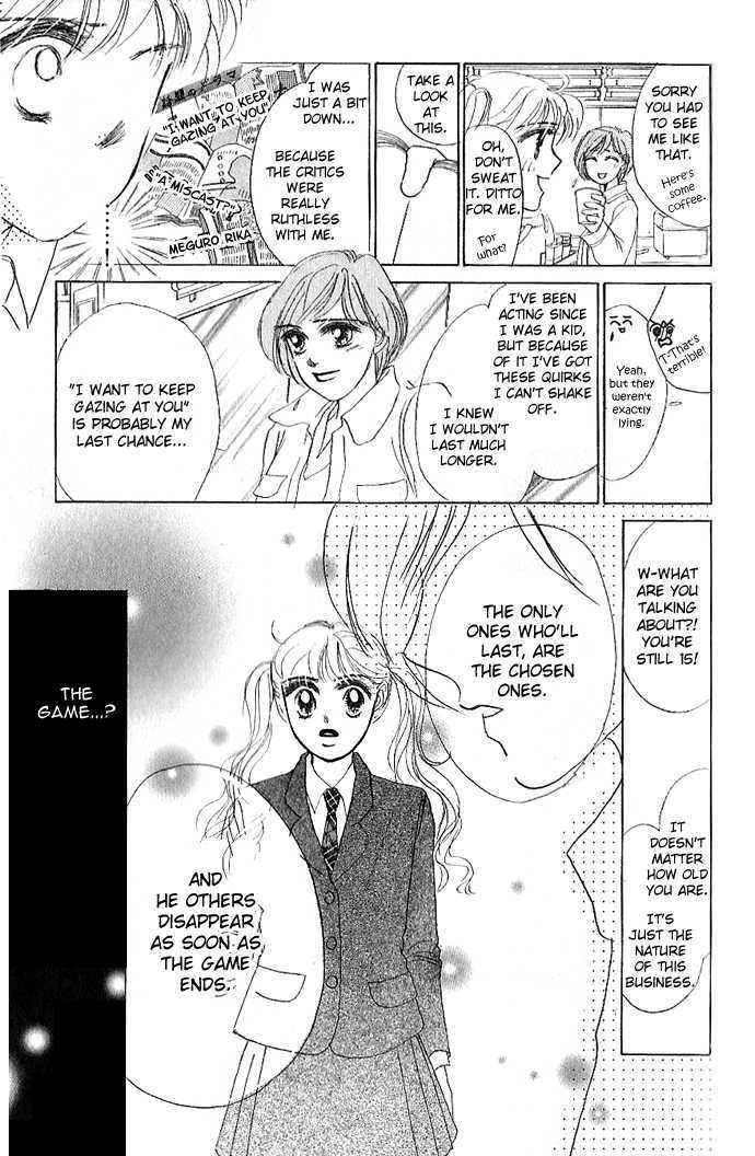 Tokyo Baby Game Chapter 3 page 20 - Chapter 3