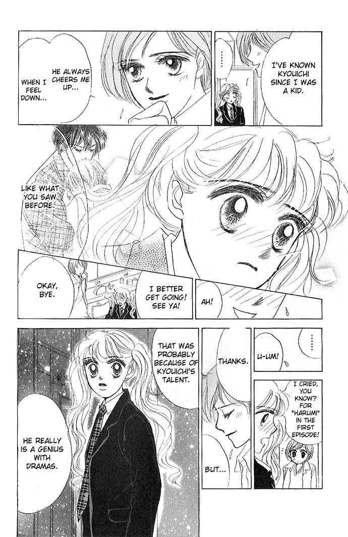 Tokyo Baby Game Chapter 3 page 21 - Chapter 3