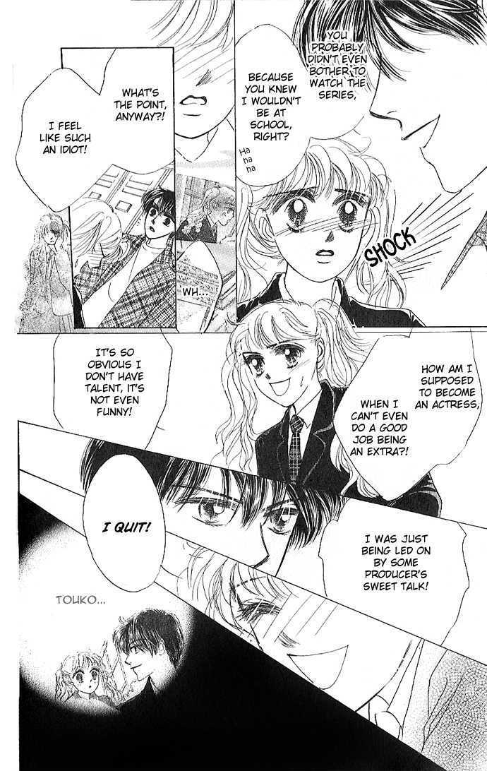 Tokyo Baby Game Chapter 3 page 23 - Chapter 3