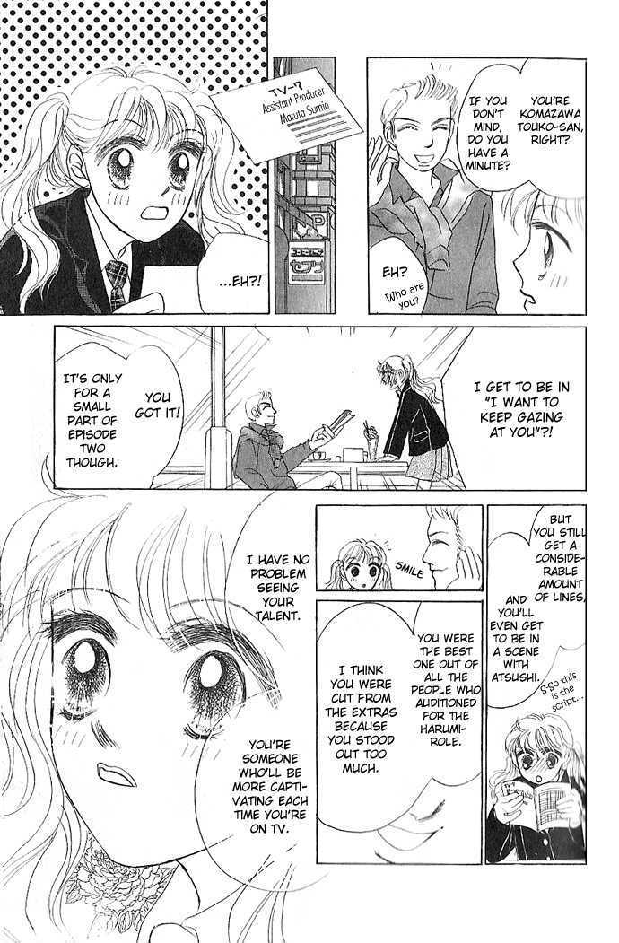 Tokyo Baby Game Chapter 3 page 28 - Chapter 3