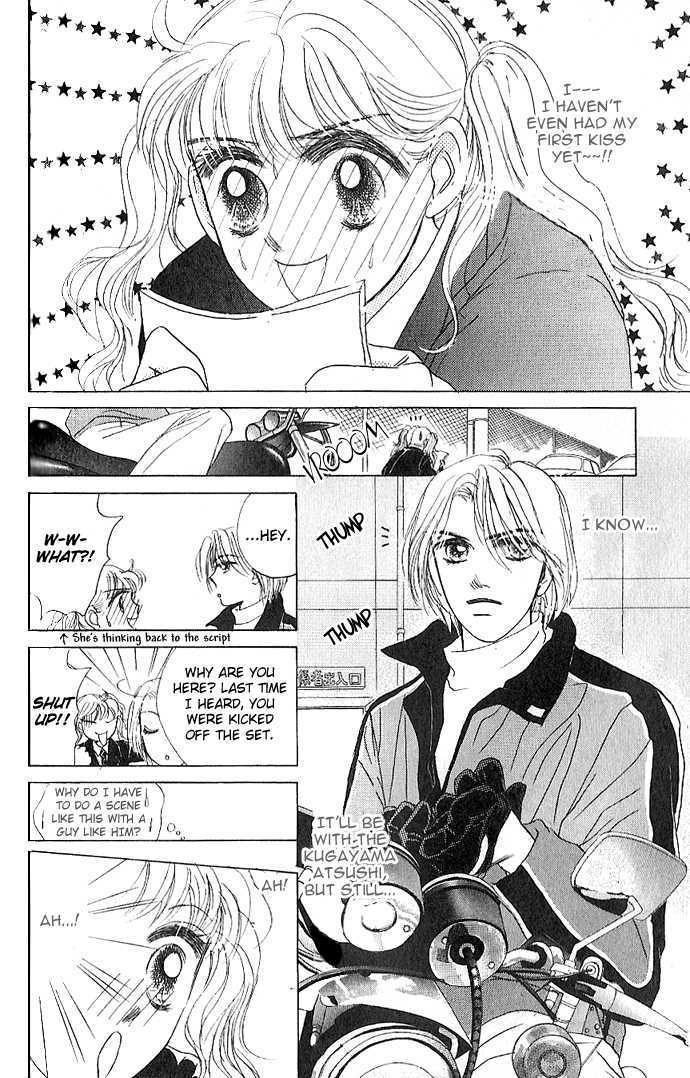 Tokyo Baby Game Chapter 3 page 31 - Chapter 3