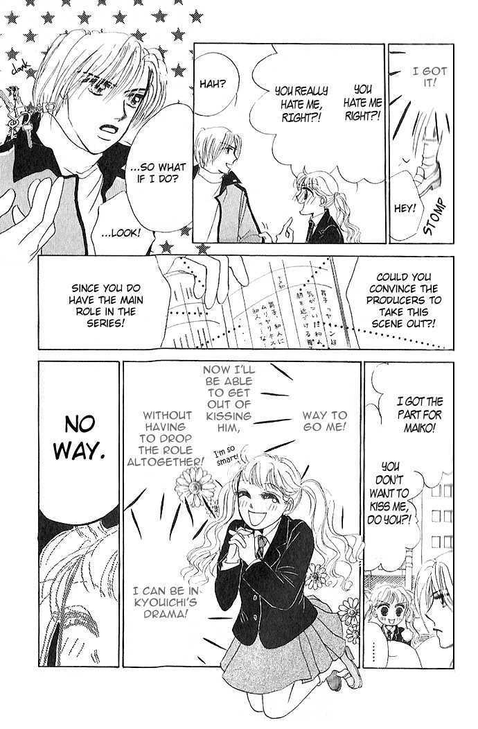 Tokyo Baby Game Chapter 3 page 32 - Chapter 3