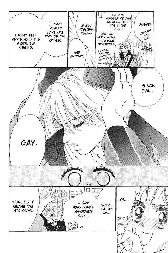 Tokyo Baby Game Chapter 3 page 33 - Chapter 3