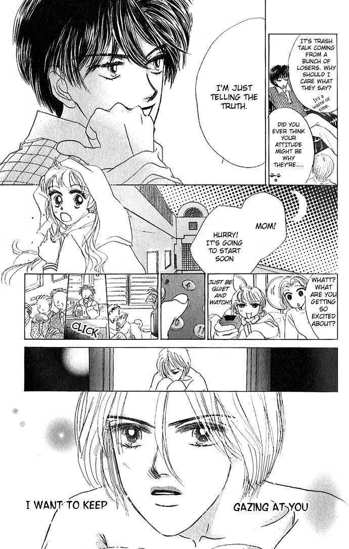 Tokyo Baby Game Chapter 3 page 4 - Chapter 3