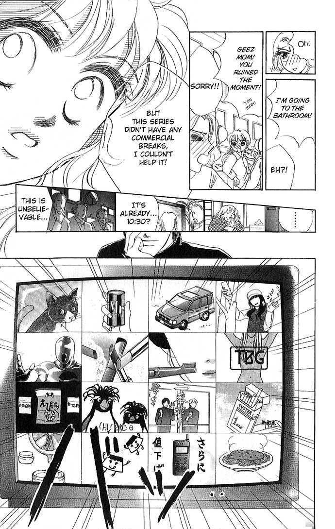 Tokyo Baby Game Chapter 3 page 8 - Chapter 3