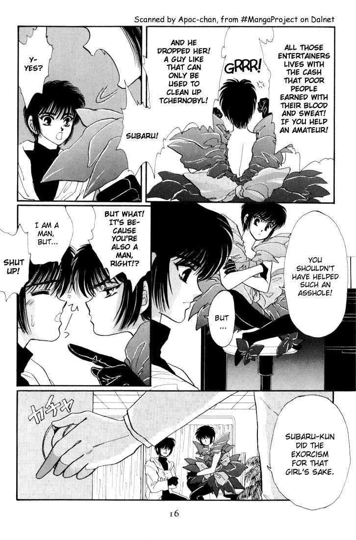 Tokyo Babylon Chapter 1.0-1 page 15 - Vol.01 Chapter 0.1