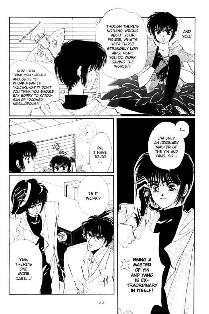 Tokyo Babylon Chapter 1.0-1 page 21 - Vol.01 Chapter 0.1