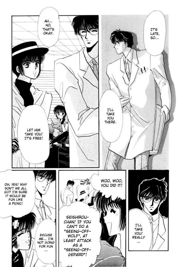 Tokyo Babylon Chapter 1.0-1 page 22 - Vol.01 Chapter 0.1