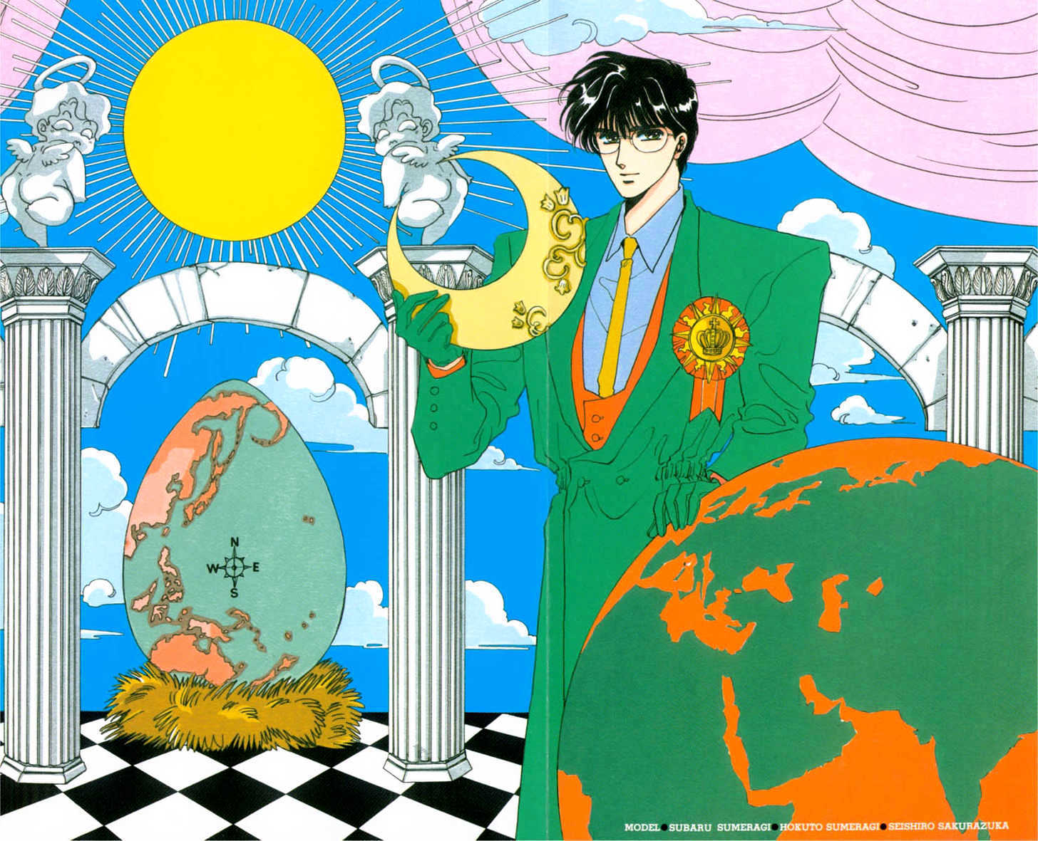 Tokyo Babylon Chapter 1.0-1 page 5 - Vol.01 Chapter 0.1