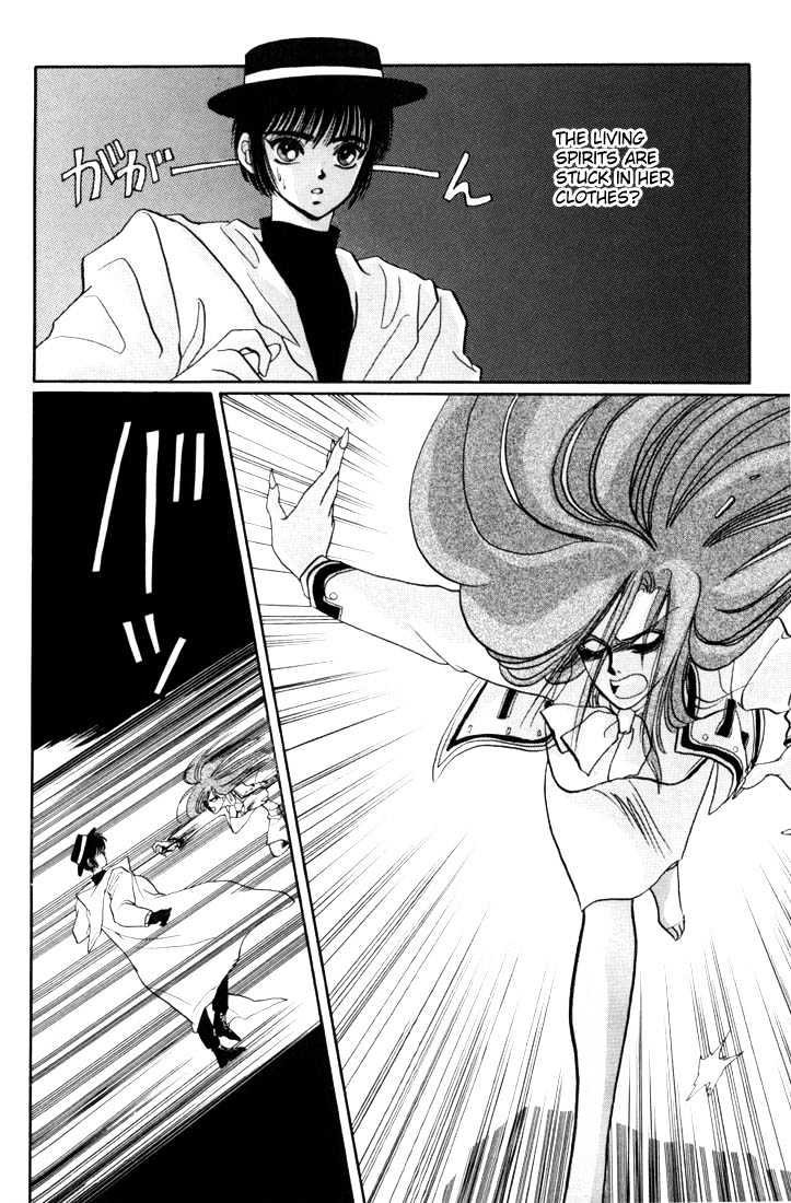 Tokyo Babylon Chapter 1.0-2 page 13 - Vol.01 Chapter 0.2