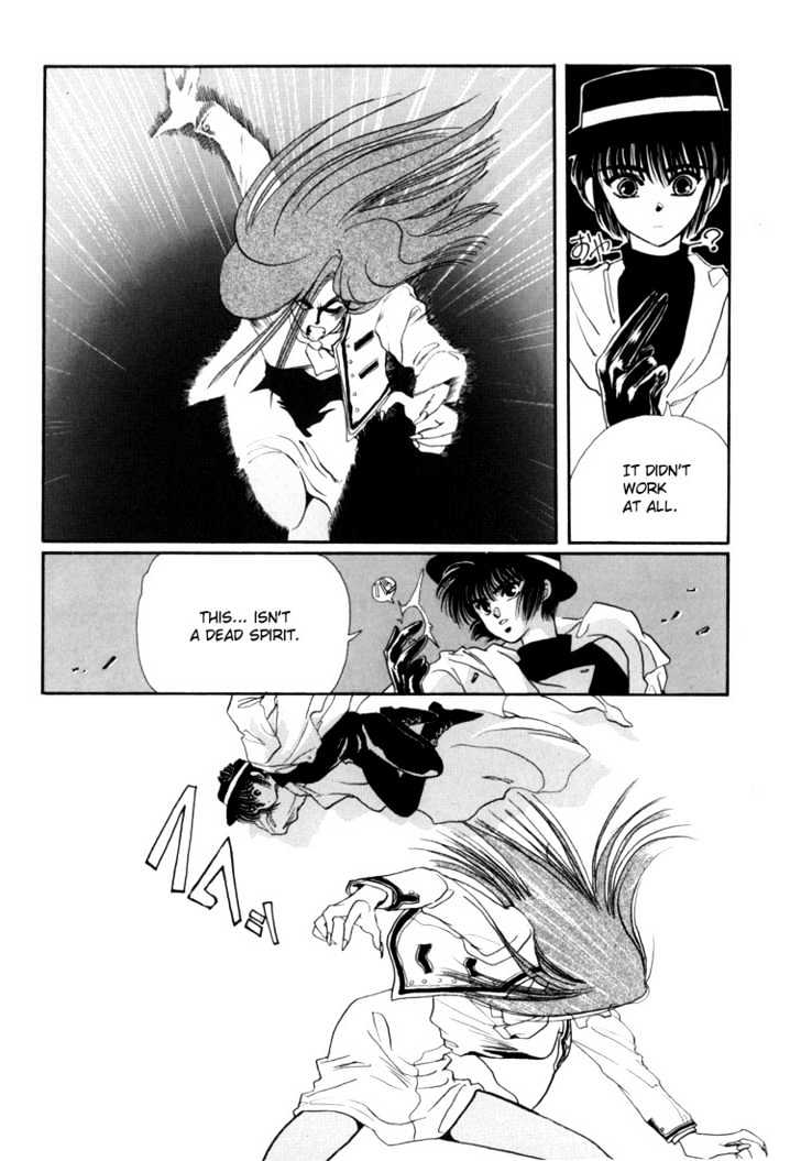 Tokyo Babylon Chapter 1.0-2 page 6 - Vol.01 Chapter 0.2