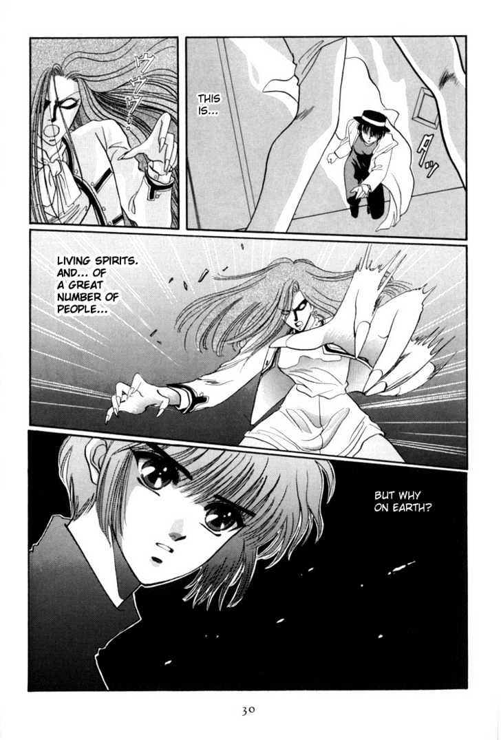 Tokyo Babylon Chapter 1.0-2 page 7 - Vol.01 Chapter 0.2