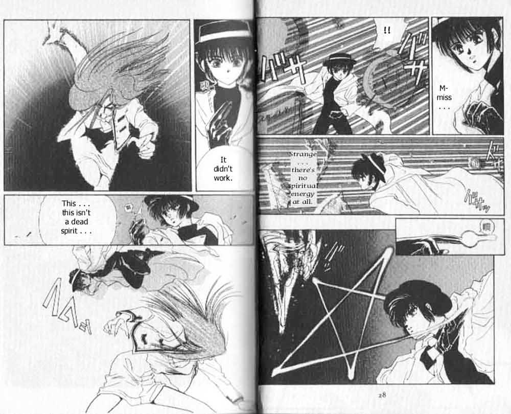 Tokyo Babylon Chapter 1.1 page 12 - Vol.01 Chapter 1