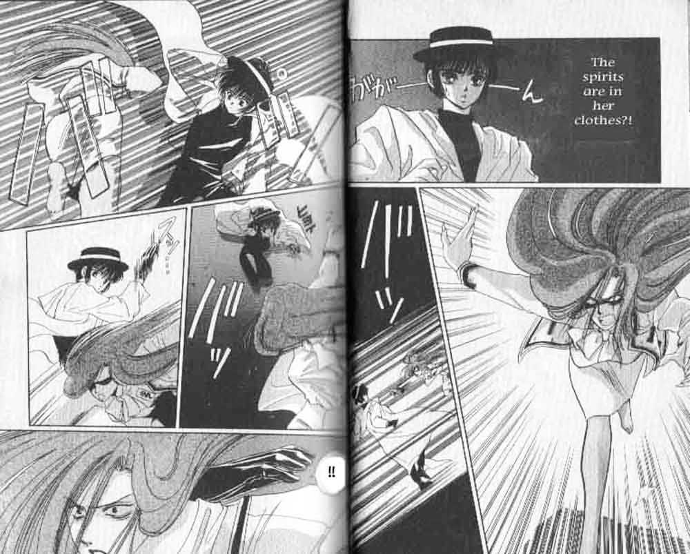 Tokyo Babylon Chapter 1.1 page 16 - Vol.01 Chapter 1