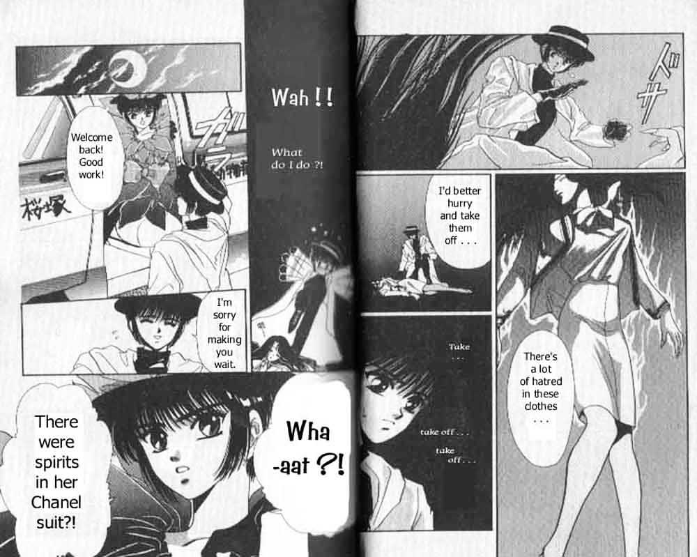 Tokyo Babylon Chapter 1.1 page 17 - Vol.01 Chapter 1