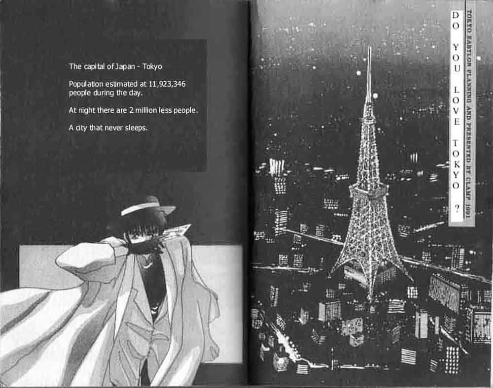 Tokyo Babylon Chapter 1.1 page 2 - Vol.01 Chapter 1