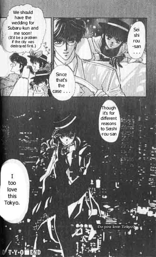 Tokyo Babylon Chapter 1.1 page 21 - Vol.01 Chapter 1